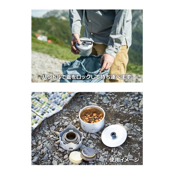 トランギア マイクロ オリジナル TRANGIA　MICRO ORIGINAL アルコールバーナー+クッカーセット 五徳付き | Trangia | 03