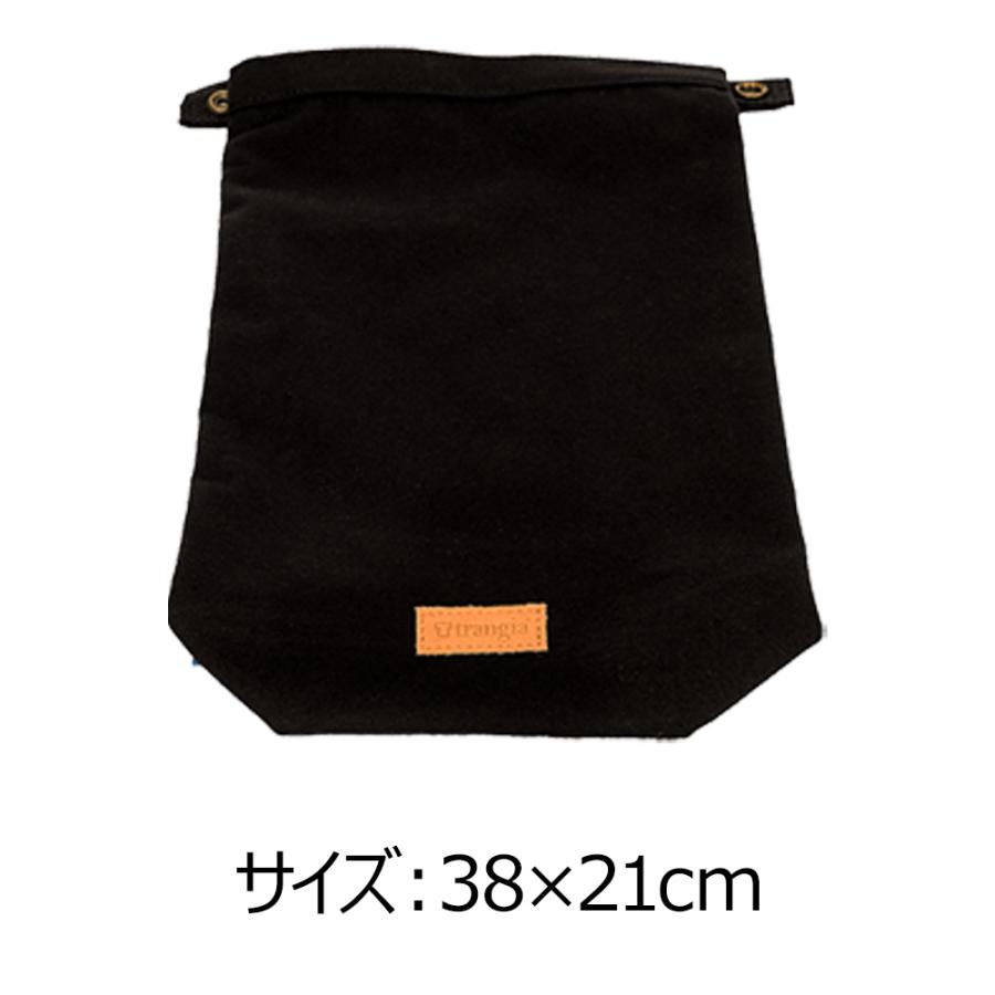 トランギア ラージメスティン 純正ケースセット 限定数量 キャンプ アウトドア | Trangia | 02