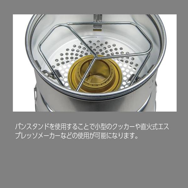 Trangia（トランギア） ストームクッカーL・ウルトラライト : MOVE