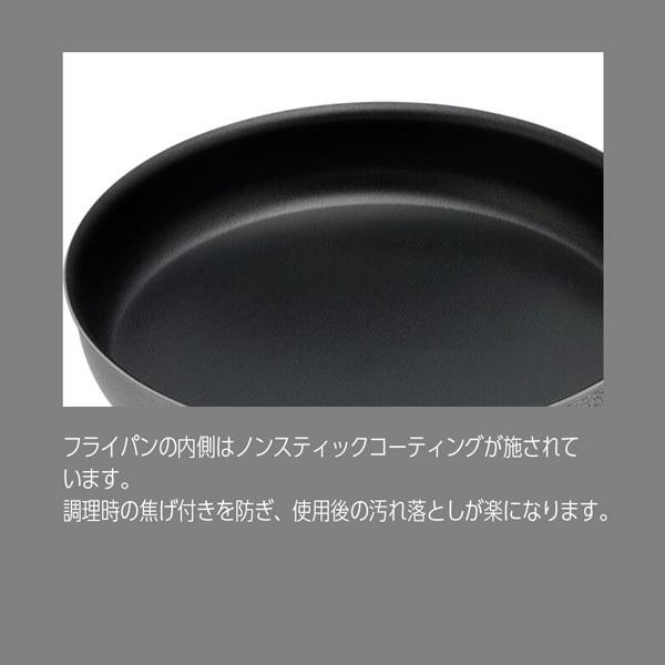 Trangia（トランギア） ストームクッカーL ノンスティツク : MOVE