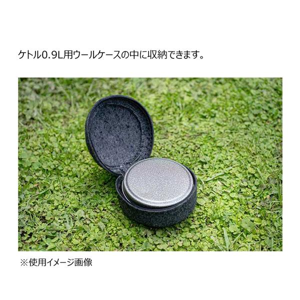 トランギア ミニセット TRANGIA ソースパン ミニフライパン ミニハンドル セット | Trangia | 06