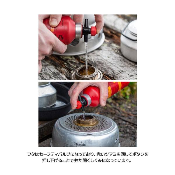 トランギア(trangia) フューエルボトル１．０Ｌ　 | Trangia | 02