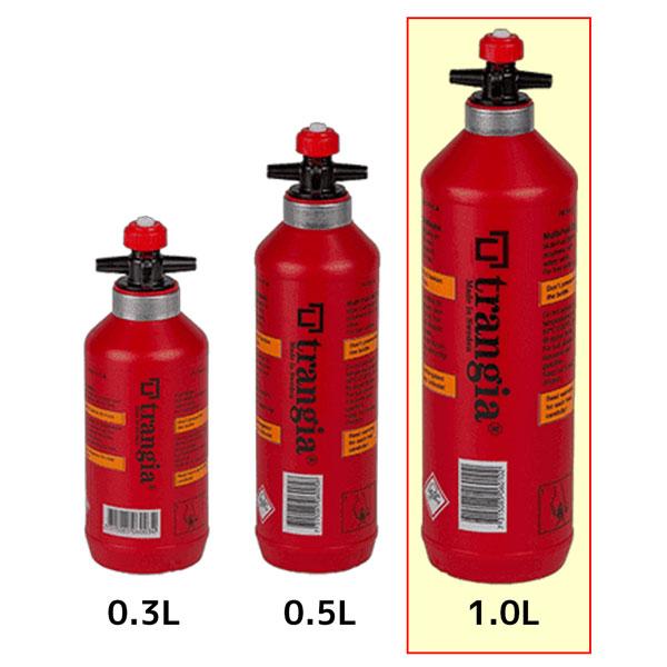 トランギア(trangia) フューエルボトル１．０Ｌ　 | Trangia | 03