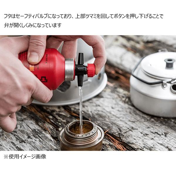 トランギア 燃料ボトル0.3L OV TRANGIA 燃料タンク ポリエチレン製 ガソリン不可 | Trangia | 03