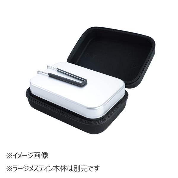 トランギア TRANGIA  ラージメスティン用EVAケース TR-619201 | Trangia | 04