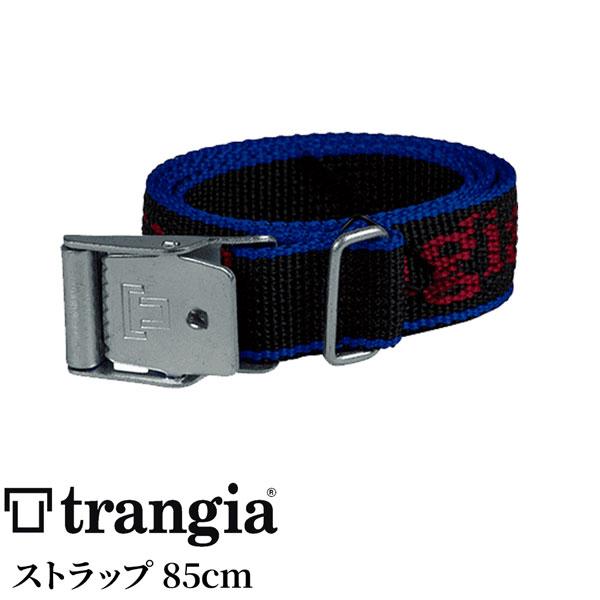 トランギア(trangia) トランギア　ストラップ８５ｃｍ | Trangia | 01