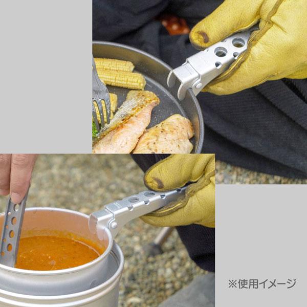 トランギア(trangia) トランギアアルミハンドルＴＨ２５ | Trangia | 02