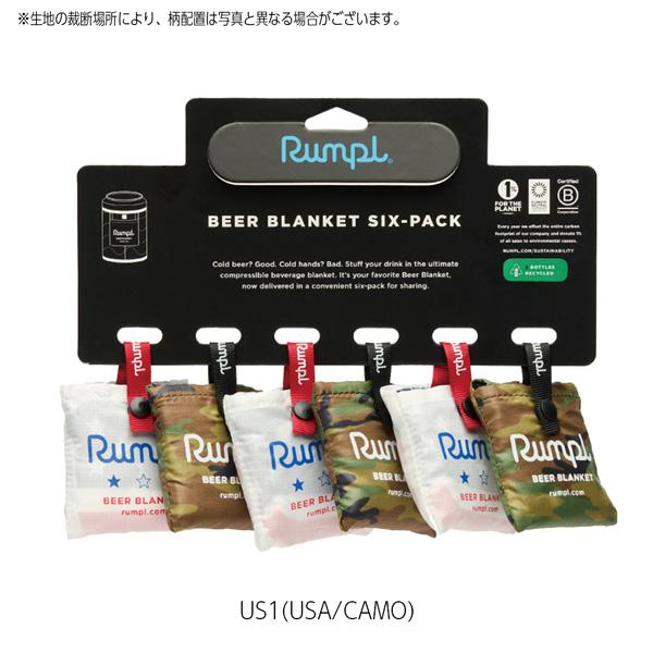 値下げ ブランケット ランプル Rumpl BEER BLANKET 6個セット 350ml缶専用カバー キャンプ バーベキュー アウトドア メール便配送 |  | 08