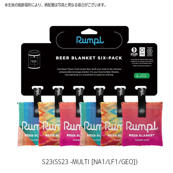 値下げ ブランケット ランプル Rumpl BEER BLANKET 6個セット 350ml缶専用カバー キャンプ バーベキュー アウトドア メール便配送 |  | 09