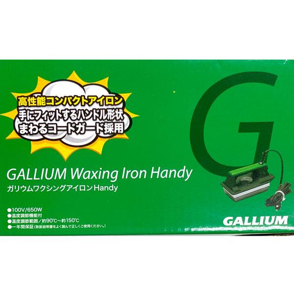 スキー スノーボード ワックス GALLIUM ガリウムWAXING IRON HANDY ワクシングアイロンハンディ | GALLIUM | 01