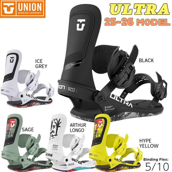 25-26 ユニオン ウルトラ UNION ULTRA スノーボード ビンディング