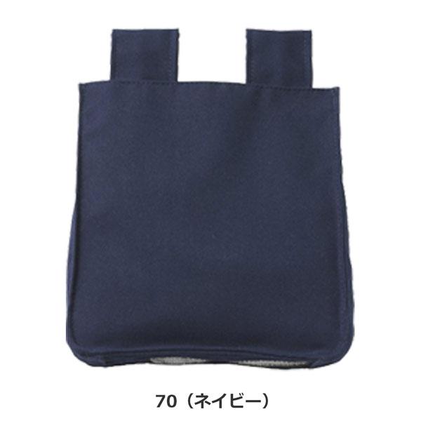 野球 SSK エスエスケイ 審判用ボール袋 -サージ- メール便配送 | エスエスケイ（スポーツ用品） | 02