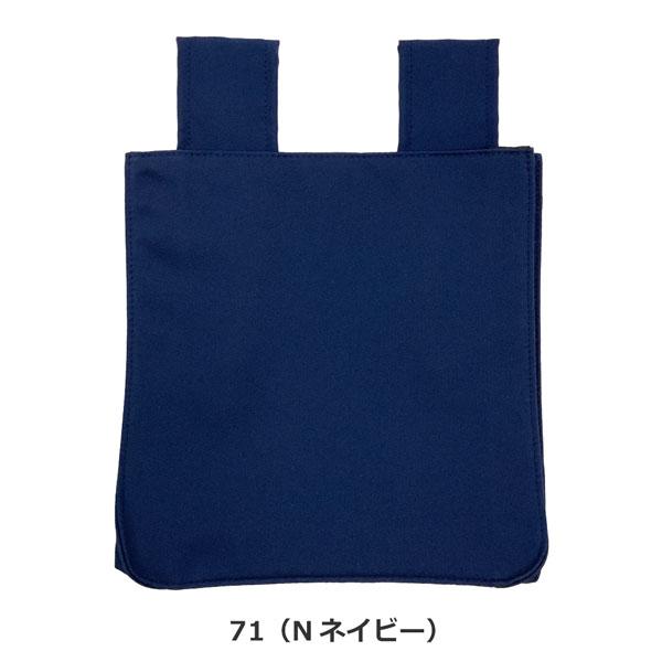 野球 SSK エスエスケイ 審判用ボール袋 -サージ- メール便配送 | エスエスケイ（スポーツ用品） | 06