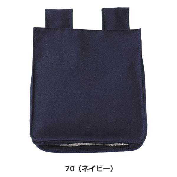 野球 SSK エスエスケイ 審判用ボール袋 -サージ+合皮- メール便配送 | エスエスケイ（スポーツ用品） | 02