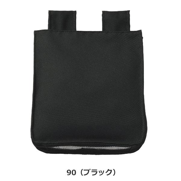 野球 SSK エスエスケイ 審判用ボール袋 -サージ+合皮- メール便配送 | エスエスケイ（スポーツ用品） | 03