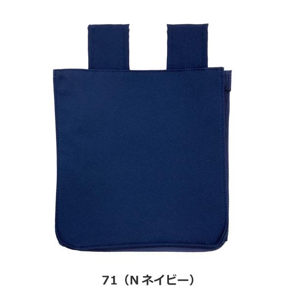 野球 SSK エスエスケイ 審判用ボール袋 -サージ+合皮- メール便配送 | エスエスケイ（スポーツ用品） | 06