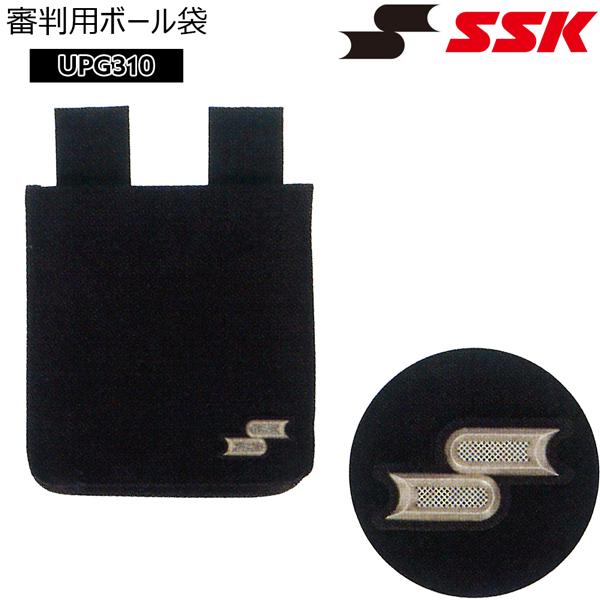 エスエスケイ SSK 野球 審判用ボール袋 NPB UPG310 ブラック メール便配送 | エスエスケイ（スポーツ用品） | 01