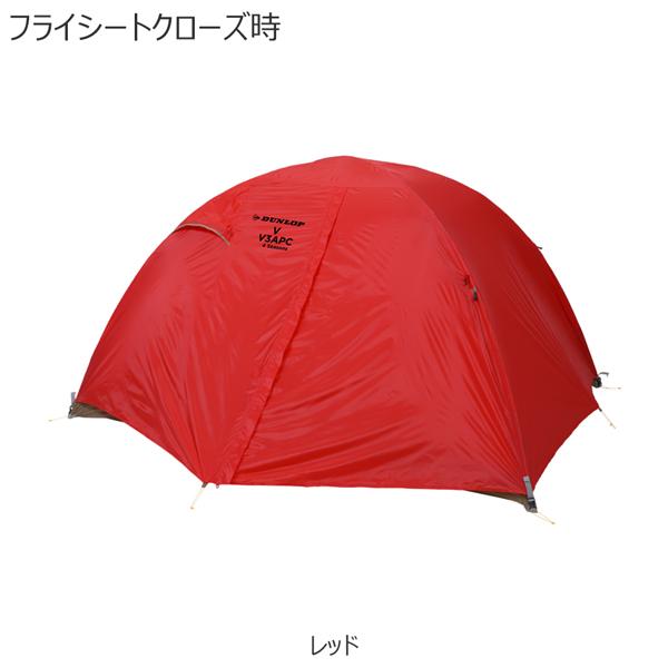 DUNLOP（ダンロップ） タフコンディションアルパインテント