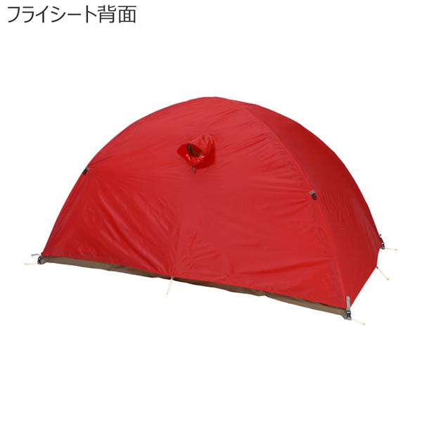 DUNLOP（ダンロップ） タフコンディションアルパインテント
