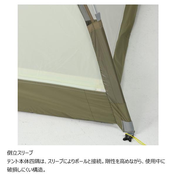 DUNLOP（ダンロップ） タフコンディションアルパインテント