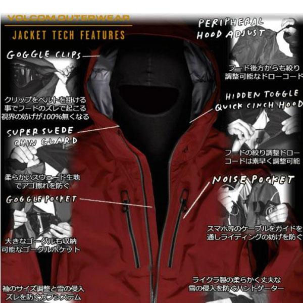 【GORE-TEX】VOLCOM ボルコム スノーボードジャケット Lサイズ VOLCOM（ボルコム） 予約 26-27モデル VOLCOM L GORE-TEX JACKET
