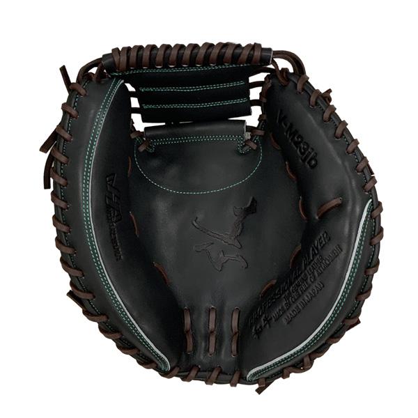 ハタケヤマ 硬式ミット キャッチャーミット 伏見モデル M23型 美