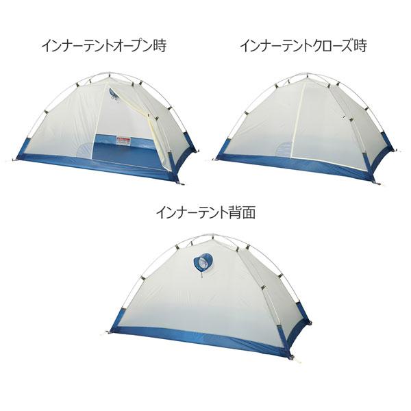 PUROMONTE（プロモンテ） 超軽量ダブルウォール2人用 山岳テント