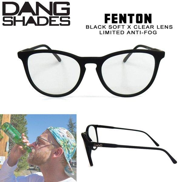 サングラス ファッション スポーツ DANG SHADE ダンシェイズ FENTON BLACK SOFT X CLEAR LENS LIMITED ANTI-FOG フェントン | 