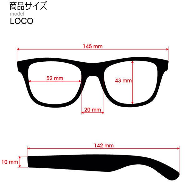 サングラス ファッション スポーツ DANG SHADE ダンシェイズ LOCO BLACK SOFT X DARK GREEN GRAY POLARIZED LENS ロコ |  | 04