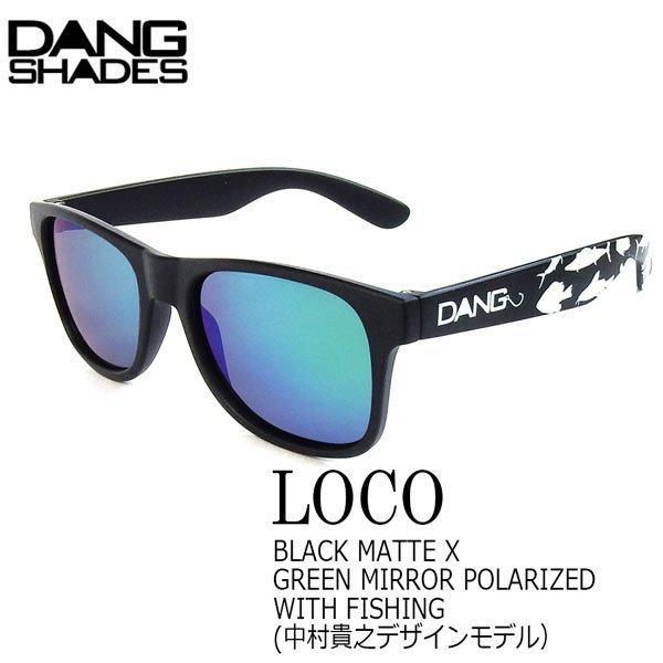 お気に入り サングラス ファッション スポーツ Dang Shade ダンシェイズ Loco Black Matte X Green Mirror Polarized With Fishing 中村貴之モデル ロコ Cisama Sc Gov Br