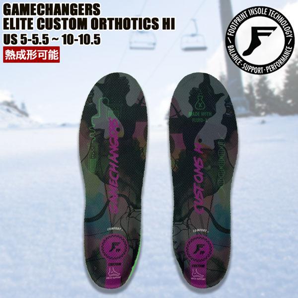 フットプリント ゲームチェンジャーエリートカスタムオーソティックスハイ FOOTPRINT GAMECHANGERS ELITE CUSTOM ORTHOTICS HI | ブランド登録なし | 02