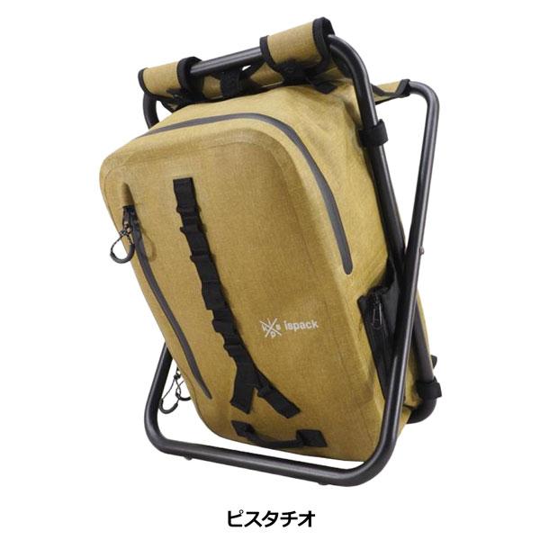 バッグ＋イス 便利グッズ ISPACK イスパック WATER PROOF NEO