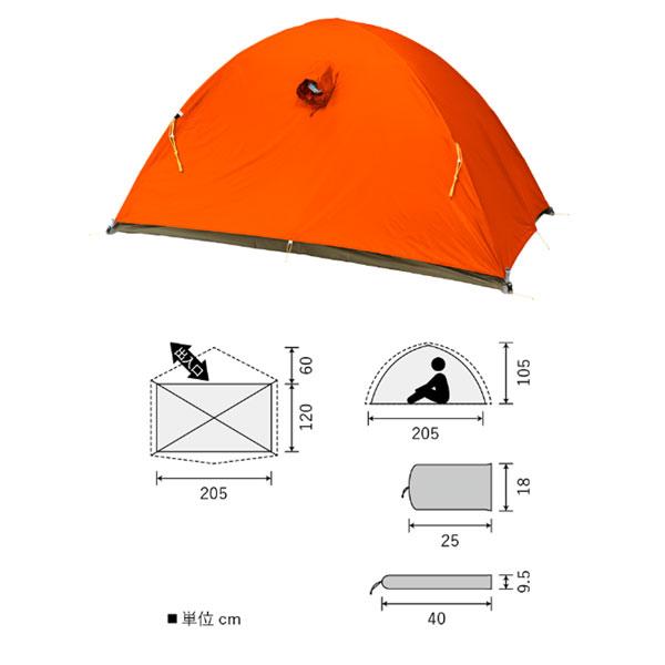 PUROMONTE（プロモンテ） テント ライトウエイトアルパインテント VL