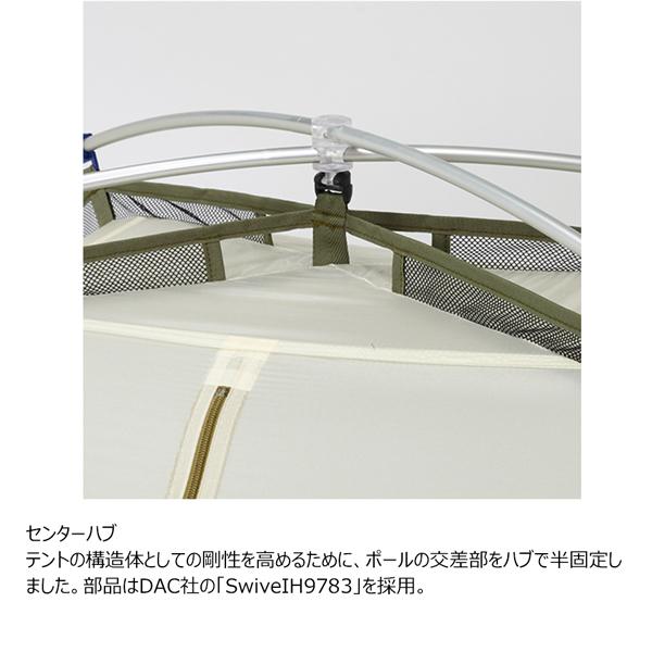 PUROMONTE（プロモンテ） ライトウエイトアルパインテント2人用 山岳