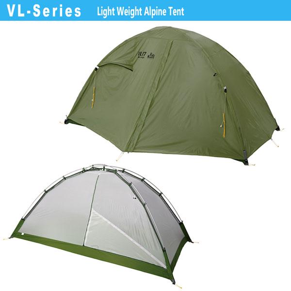美品 プロモンテ VL17 純正グランドシート付属