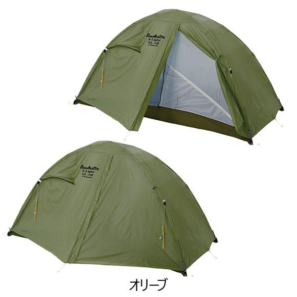 VL-18 未使用品　プロモンテ　オリーブ PUROMONTE（プロモンテ） VL18 グランドシート付セット オリーブ 1人用