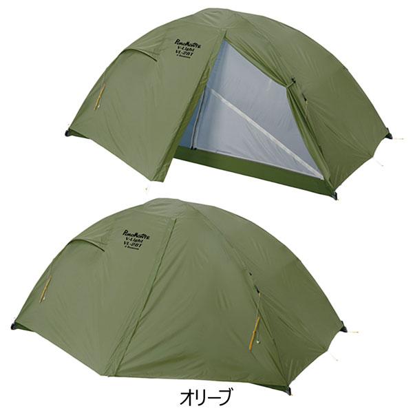 PUROMONTE プロモンテ VL28T グランドシート付セット オリーブ 2人用 