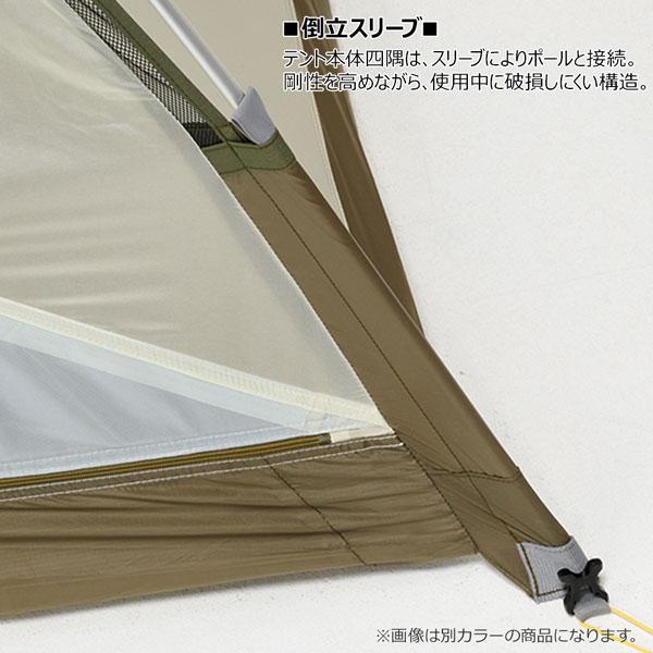 PUROMONTE プロモンテ VL38 4S グランドシート付セット オレンジ 3人用