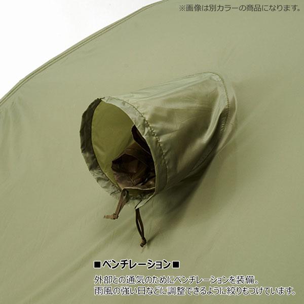 PUROMONTE プロモンテ VL38 4S グランドシート付セット オレンジ 3人用