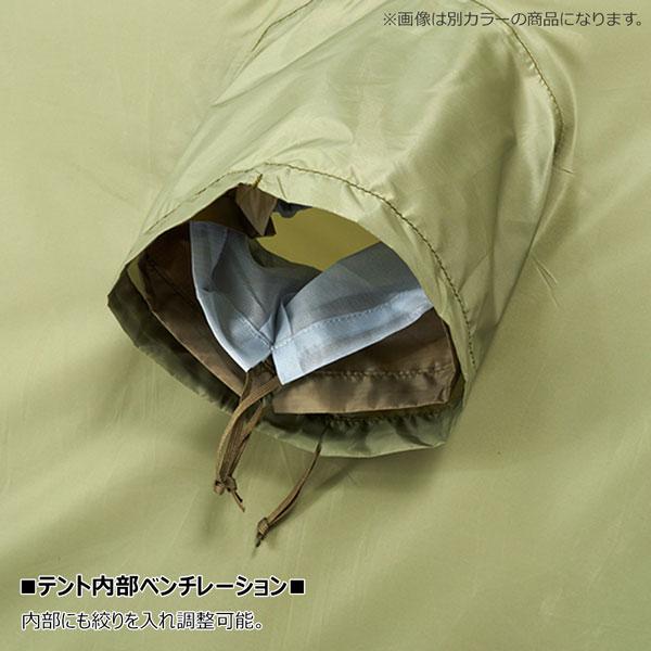 PUROMONTE（プロモンテ） VL38 4S グランドシート付セット オレンジ 3