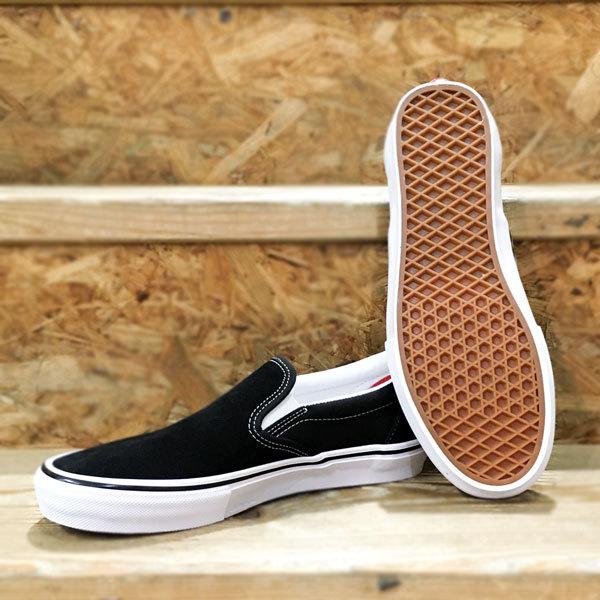スケートボード vans slip on skate pro 26cm Vans Skate Slip-On Shoes | SkatePro