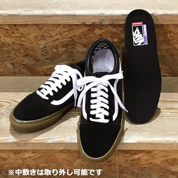 VANS オールドスクール スケート ヴァンズ SKATE OLD SKOOL