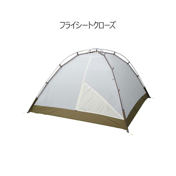 DUNLOP（ダンロップ） コンパクトアルパインテント・VS-52A両入口 山岳