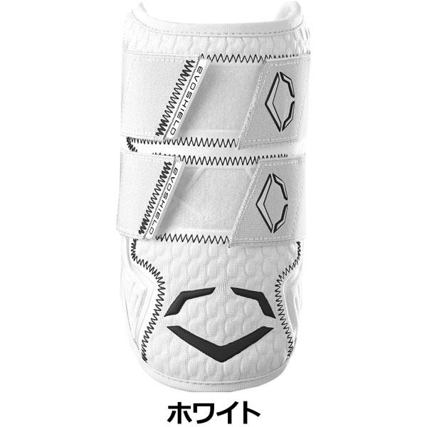 ディマリニ（DeMARINI） PRO SRZ 2.0ダブルストラップエルボーガード