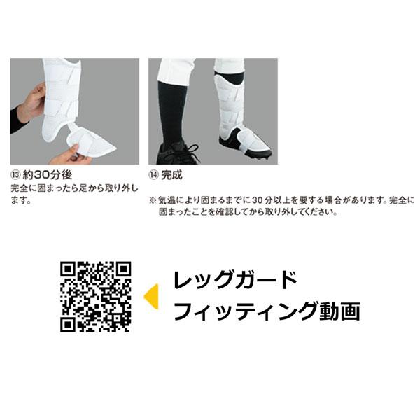 （ヒデ）EVOSHIELD PRO-SRZ 大人用レッグガード ヒデ）EVOSHIELD PRO-SRZ 大人用レッグガード ヒデ）EVOSHIELD PRO-SRZ