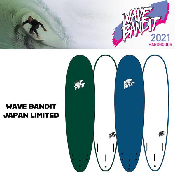 サーフボード ソフトボード サーフィン 21 WAVE BANDIT キャッチサーフ ウェーブバンディット 7’0 TRI FIN EASY RIDER フィン付き|MOVE|03