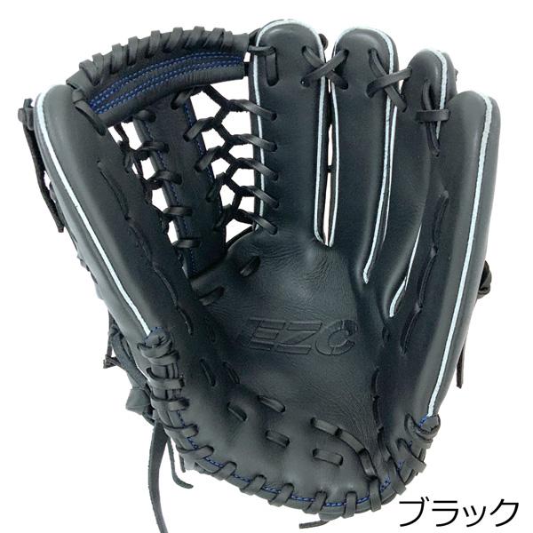 野球　軟式グローブ　ウィルソン　EZC　一般用 Wilson（ウイルソン） ウィルソン 野球 軟式 グラブ グローブ 内野手用