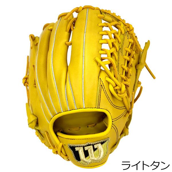 Wilson 軟式 外野用 イエロー 使用少なめ Wilson（ウイルソン） ウィルソン 野球 軟式 一般用グラブ 外野手用
