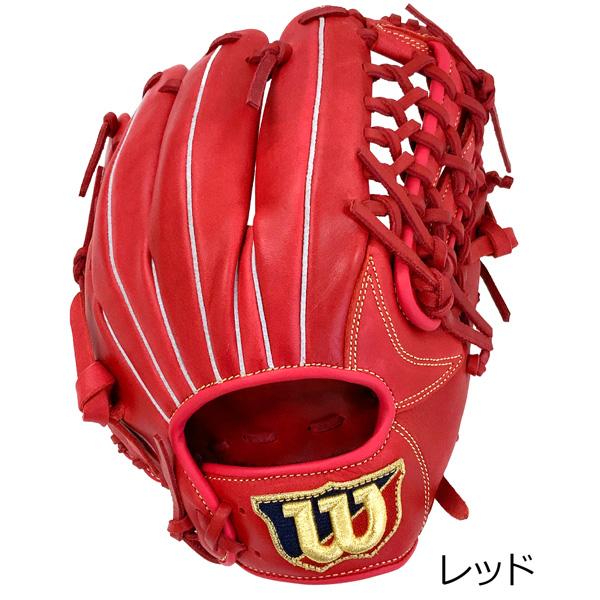 Wilson（ウイルソン） ウィルソン 野球 軟式 一般用グラブ