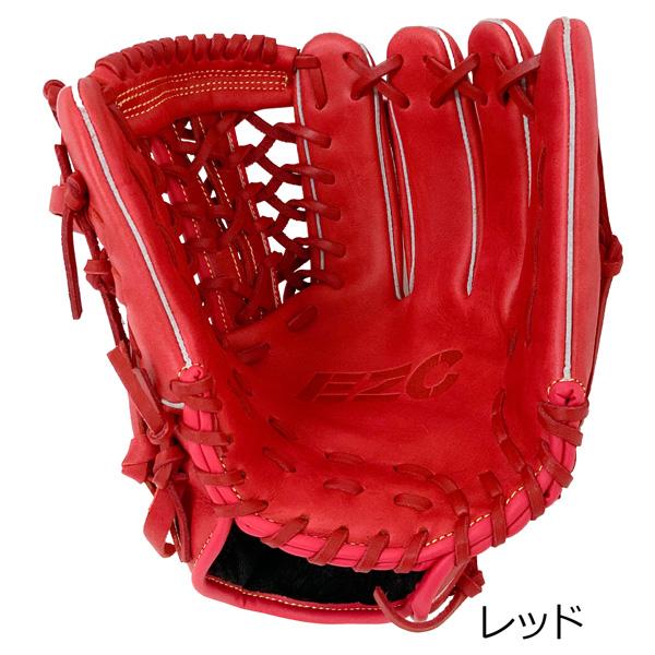 Wilson EASY CATCH EZC軟式 ユーティリティー レッド 【公式通販】